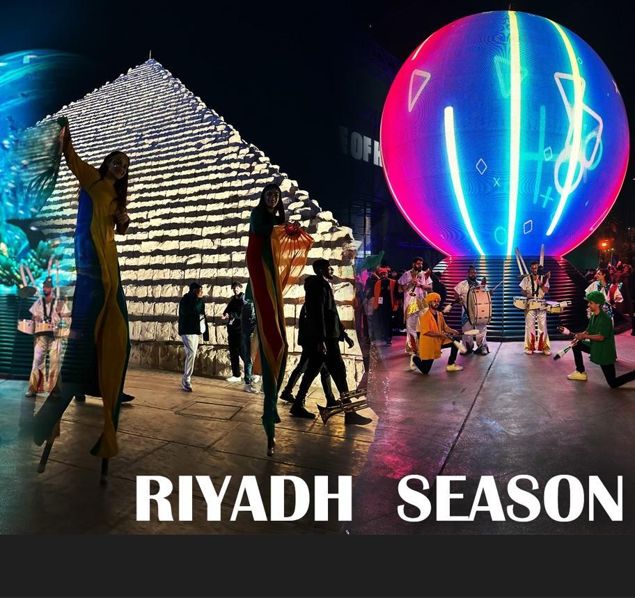 Riyadh Season